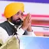 पंजाब में नशे के खिलाफ मान सरकार की सख्ती, 20.64 करोड़ रुपये की दवाएं जब्त, 520 केमिस्ट के लाइसेंस सस्पेंड