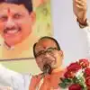 Shivraj Singh (5)