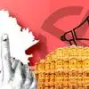 राजस्थान में पंचायत पहले चरण का चुनाव प्रचार थमा, जानिए किन जिलों में मतदान और तैयारी
