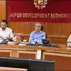 जयपुर को मिलेगी जाम से मुक्ति: जेडीए ने गोपालपुरा अंडरपास और सिविल लाइंस 'स्पोर्ट्स एरिना' समेत कई प्रोजेक्ट्स को दी मंजूरी
