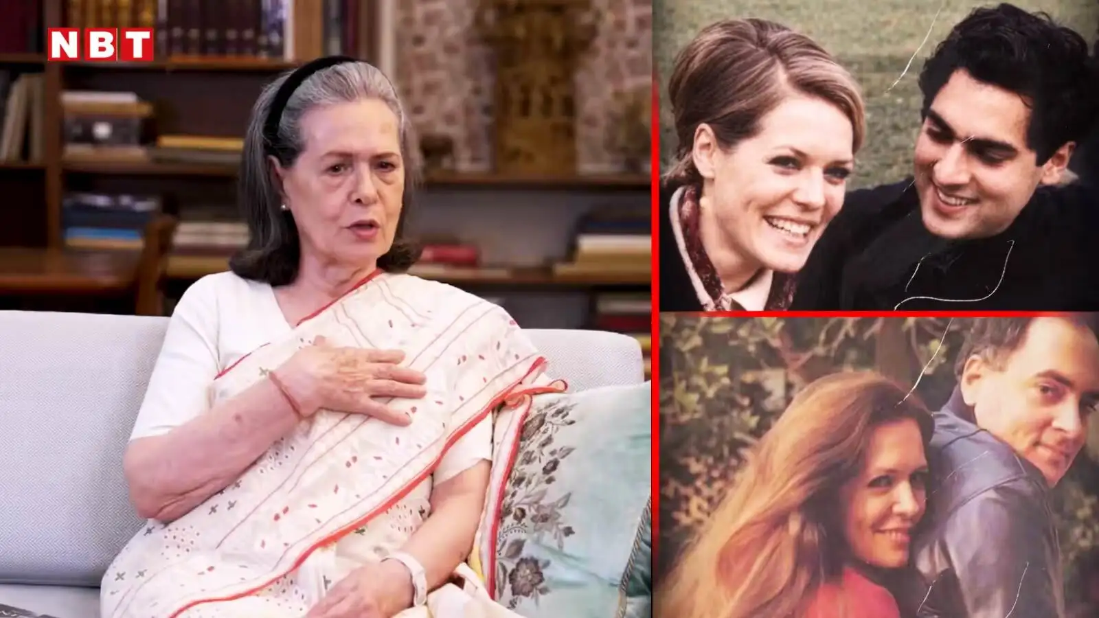 Photo : Navbharat Times Sonia gandhi x debut