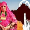 कौन हैं 86 साल की भीखी देवी, राजस्थान पंचायत चुनाव में इनके रिकॉर्ड की चर्चा, 7वीं बार निर्विरोध सरपंच