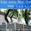 तिहाड़ जेल में मंजीत महाल गैंग के शूटर नफे उर्फ मंत्री की मौत, हार्ट ...