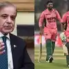 एक मैच क्या जीत गए पूरा देश होश खो बैठा, शहबाज शरीफ ने किया लंबा-चौड़ा पोस्ट, फैंस बोले- वर्ल्ड कप नहीं जीते हो शर्म करो