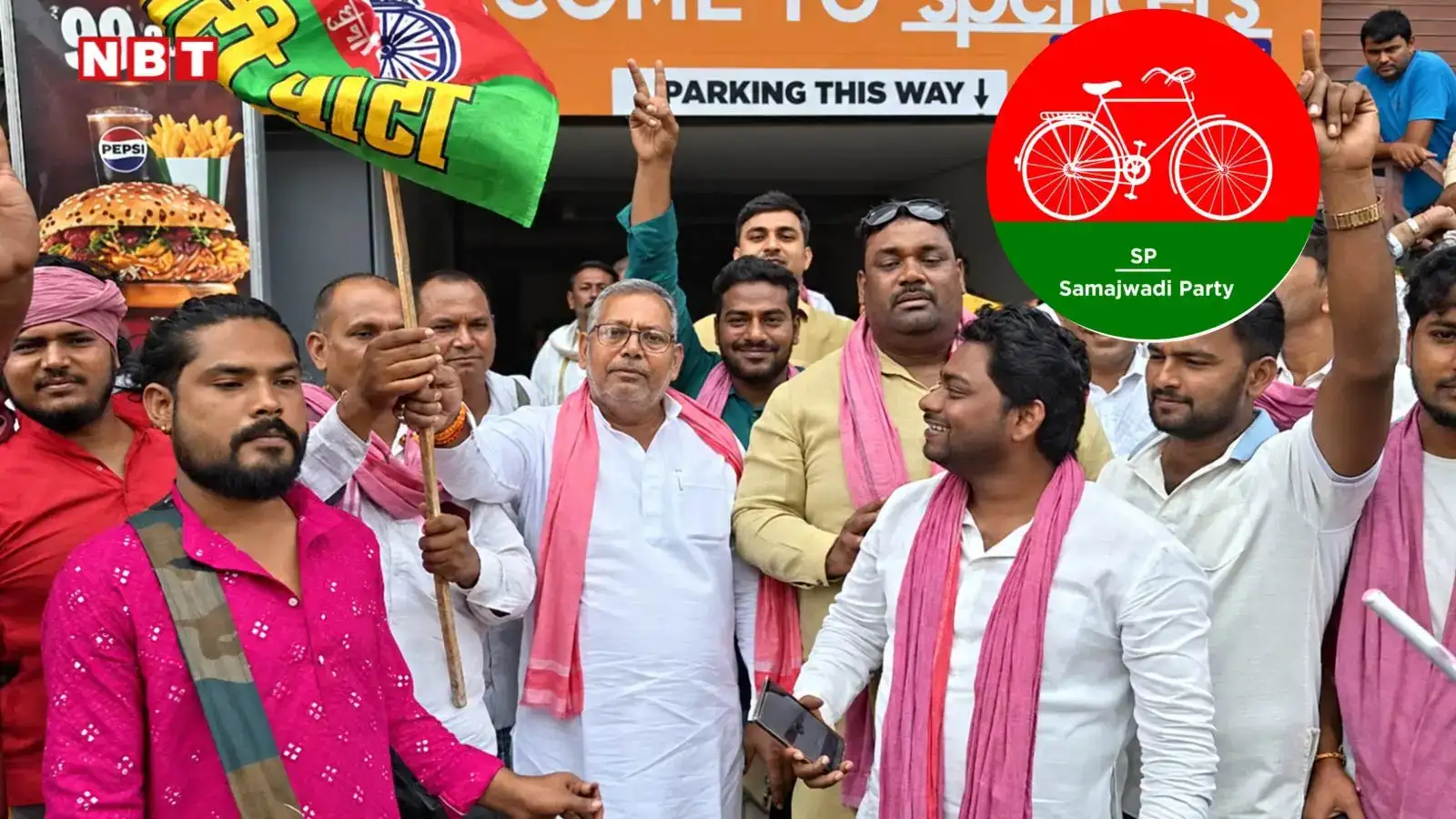 Varanasi MLC Result: वाराणसी में सपा के आशुतोष सिन्हा 16984 वोटों से आगे, द्वितीय वरीयता की मतगणना शुरू