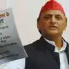 अखिलेश यादव का स्वामी प्रसाद मौर्य को लेकर दोटूक जवाब, 'हमारे गठबंधन में शामिल नहीं हैं, अवॉइड करो'