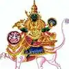 राशिफल ग्रहफल राहू राहु का असर तुला में राहू,तुला राशि में आया राहू, आप ...