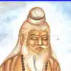 महर्षि की परीक्षा - Maharishi test - Navbharat Times