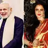 मोदी और रेखा बने सबसे हॉट वेजिटेरिअन - PM Modi and actress Rekha have ...