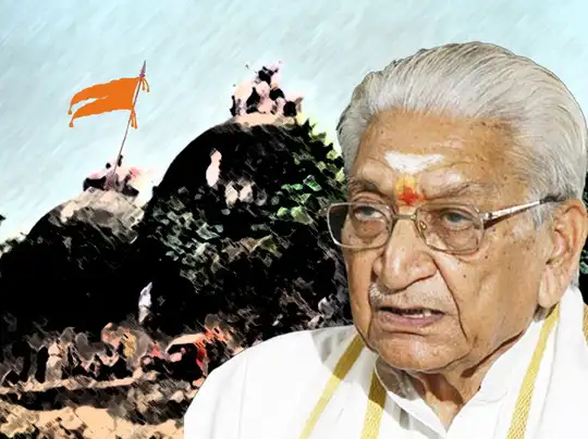 अशोक सिंघल की याद में: ...और बाबरी गिर गई - Ashok Singhal: The man who  started Ram Mandir Andolan - Navbharat Times