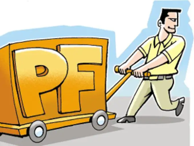 एक पोस्ट ऑफिस से दूसरे में ऐसे ट्रांसफर करें PPF अकाउंट - Transfer PPF account from one post office to another - Navbharat Times