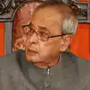 भारत के राष्ट्रपति के बारे में ये बातें जानते हैं आप?