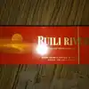 Chinese Cigarette,ब्रम्हपुत्र मेल में दिल्ली जा रही 30 लाख की चाइनीज सिगरेट  बरामद - chinese cigarette seized from train worth rs 30 lac - Allahabad  News