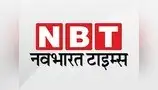 करंट अफेयर्स: जानें, इस हफ्ते क्या हुआ खास करंट अफेयर्स: जानें, इस हफ्ते क्या हुआ खास