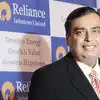 Reliance Industries Limited,रिलायंस बनी दुनिया की तीसरी बड़ी ऊर्जा ...