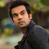 Rajkumar Rao,'शाहिद' के लिए मात्र 2 लाख मिले थे राजकुमार को - for the ...
