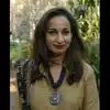 सीनेट की विपक्ष की पहली महिला नेता बनीं शेरी रहमान - sherry rehman ...