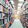 Digital Library,ड्रामा क्लब की तरह कॉलेजों में बनेंगे लाइब्रेरी क्लब ...
