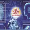 Aadhaar Card Verification: Face Recognition to be must for all ...
