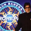 Kaun Banega Crorepati Kids special starts from 2nd Oct : बच्चे भी ...