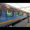 Shri Ramayana Express Train route and booking : श्री रामायण एक्‍सप्रेस ...