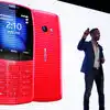 Nokia 210,Nokia लाया अपना किफायती फीचर फोन Nokia 210, एक महीने तक चलेगी ...