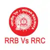 RRB Vs RRC: जाने क्या है दोनो में अंतर, बढ़ाएं अपनी जानकारी - What Is ...