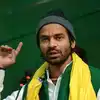 RJD,तेज प्रताप यादव ने छात्र आरजेडी से दिया इस्तीफा, लिखा- नादान हैं ...