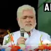 Haji Subhan,आरजेडी विधायक ने आतंकी मसूद अजहर को कहा 'साहब', मंच पर ...