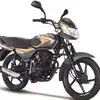 Bajaj Bike Price Ct 110 Ct Deluxe Price 2019 Bajaj CT 110 Bike