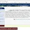 Ku Degree Results 2019,Kakatiya University Degree Results 2019: जानें ...