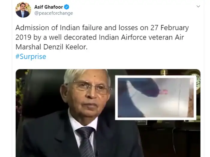 Pakistani Army Spokesperson Troll,बालाकोट स्‍ट्राइक: चार साल पुराना ...