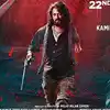 Marjaavaan First Look Posters,Marjaavaan के पोस्टर्स रिलीज़, सिद्धार्थ ...