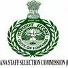 Haryana Staff Selection Commission,HSSC JE 2019: जारी किया गया ऐडमिट ...