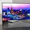 इस हफ्ते लॉन्च होगा 120 इंच की स्क्रीन वाला Smart TV, 8K रेजॉलूशन करेगा ...