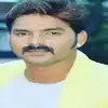 Bhojpuri Film Boss First Poster,पवन सिंह ने शेयर किया फिल्म 'बॉस' का ...