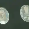 Rs 125 Coin,परमहंस योगानंद की 125वीं जयंती- सरकार ने जारी 125 रुपये का ...