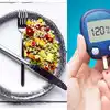 Diabetes Fasting,Diabetes से छुटकारा पाना है तो हर दिन करें 14 घंटे का  उपवास - fasting for 14 hours daily may help fight and control diabetes new  study suggests - Navbharat Times