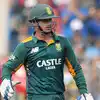 Quinton De Kock,फाफ डु प्लेसिस से छिनी कप्तानी, डि कॉक बने साउथ अफ्रीका ...
