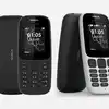 Best Feature Phone Under 1100 Rs : 1100 रुपये से कम में आते हैं ये ...