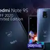 Redmi Note 9s Limited Edition,redmi note 9s mff 2020: शाओमी का लिमिटेड ...