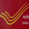 India Post Recruitment