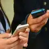 11 Digit Mobile Number,11 डिजिट का नहीं होगा आपका मोबाइल नंबर, TRAI ने ...