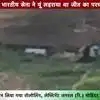 Battle Of Tololing,Kargil war: करगिल युद्ध के दौरान आज के दिन मिली थी ...