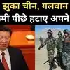 india and china border dispute how new delhi push back dragon the ...