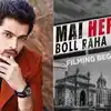 Parth Samthaan web series Mai Hero Boll Raha Hu teaser