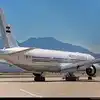 PM Modi Air India One special Plane during Bangladesh Visit : पीएम मोदी ...