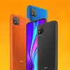 Redmi 9 Launched at Rs 8999 : 5000mAh बैटरी वाला Redmi 9 स्मार्टफोन ...