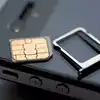 Sim Card Swap Fraud : कहीं SIM कार्ड स्वैप फ्रॉड का शिकार तो नहीं बने ...