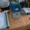 Who makes EVM machine: कौन बनाता है ईवीएम मशीन